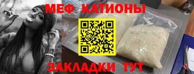 СК Балахна