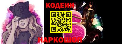 гашик Балашиха