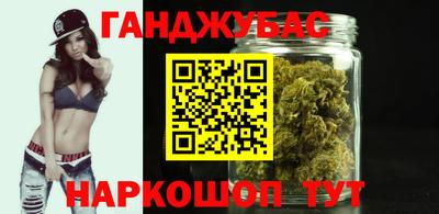гашик Балашиха