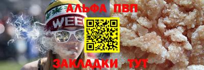 СК Балахна