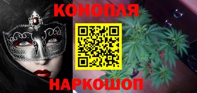 гашик Балашиха