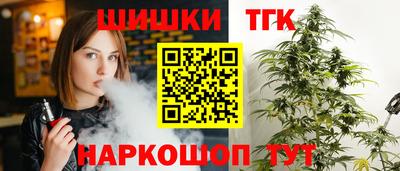 MESCALINE Балаково