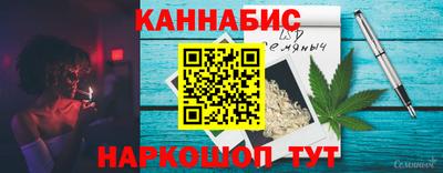 гашик Балашиха