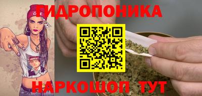 MESCALINE Балаково
