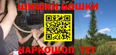 MESCALINE Балаково