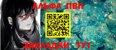 СК Балахна