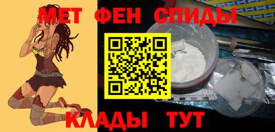 гашик Балашиха