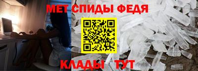 СК Балахна