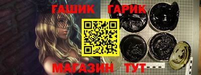 метамфетамин Владимир
