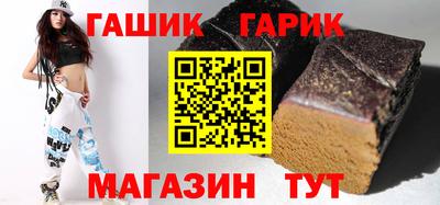 MESCALINE Балаково