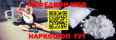 гашик Балашиха