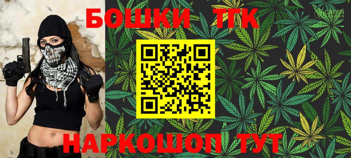 Конопля ГИДРОПОН  Канабис AK-47  Вход с VPN  МАРИХУАНА SATIVA & INDICA  Вичуга 